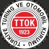 İstanbul Gezileri: İstanbul Arkeoloji Müzesi \u002D 4 Ağustos 2026